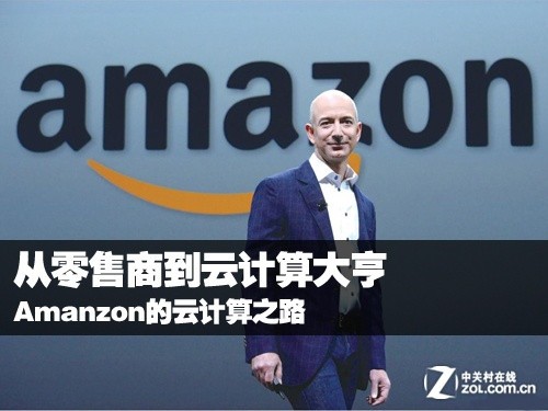 ̵Ƽ AmanzonƼ֮· 