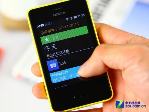 asha亮点 诺基亚asha501手势操作评测