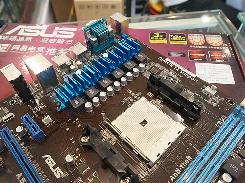 至尊a55大板 华硕主板英雄三国定制版699元