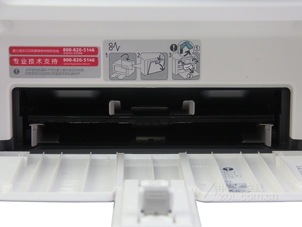 【高清图】 富士施乐(xerox)m218fw局部细节图 图27