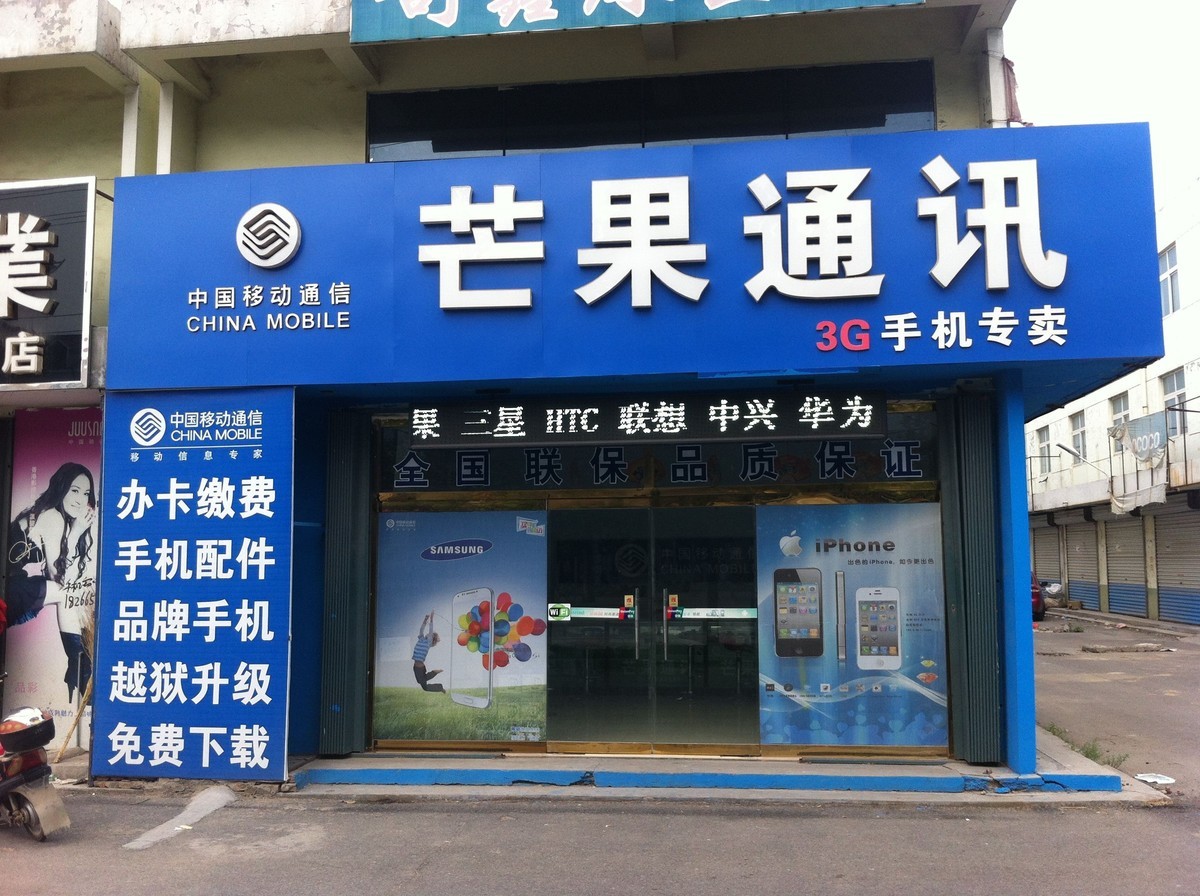 【高清图】 图1