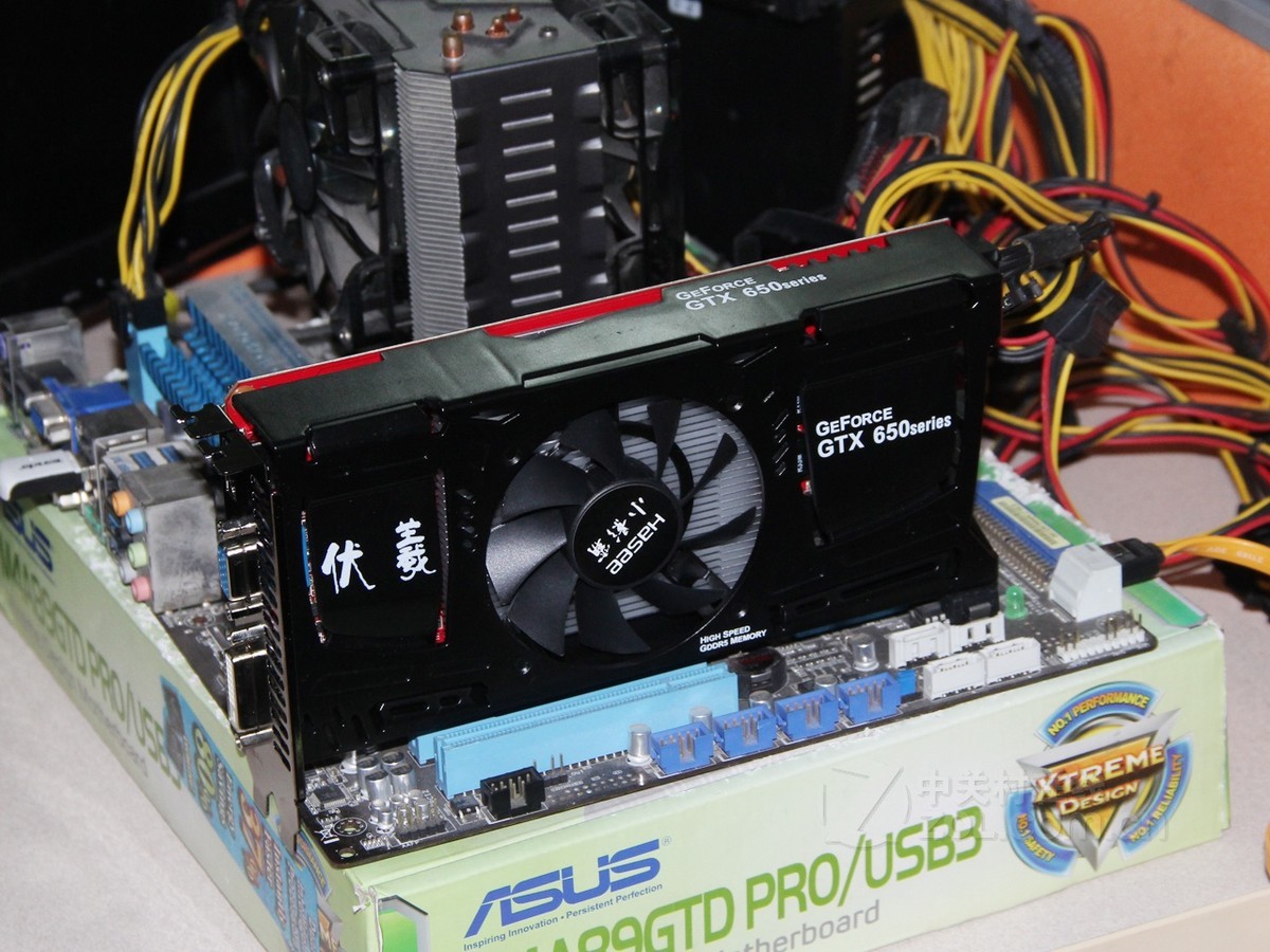 【高清图】 小影霸(xiaoyingba)gk50ti伏羲版效果图 图74