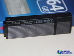 Ӳٶ ֥MXϵ64GB 