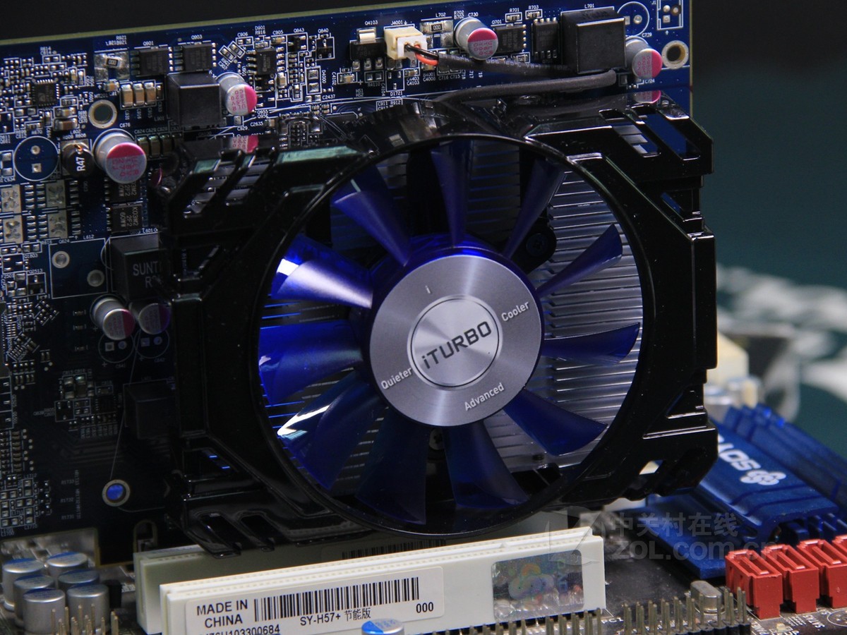 【高清图】 his(his)r7 240 icooler boost clock效果图 图69