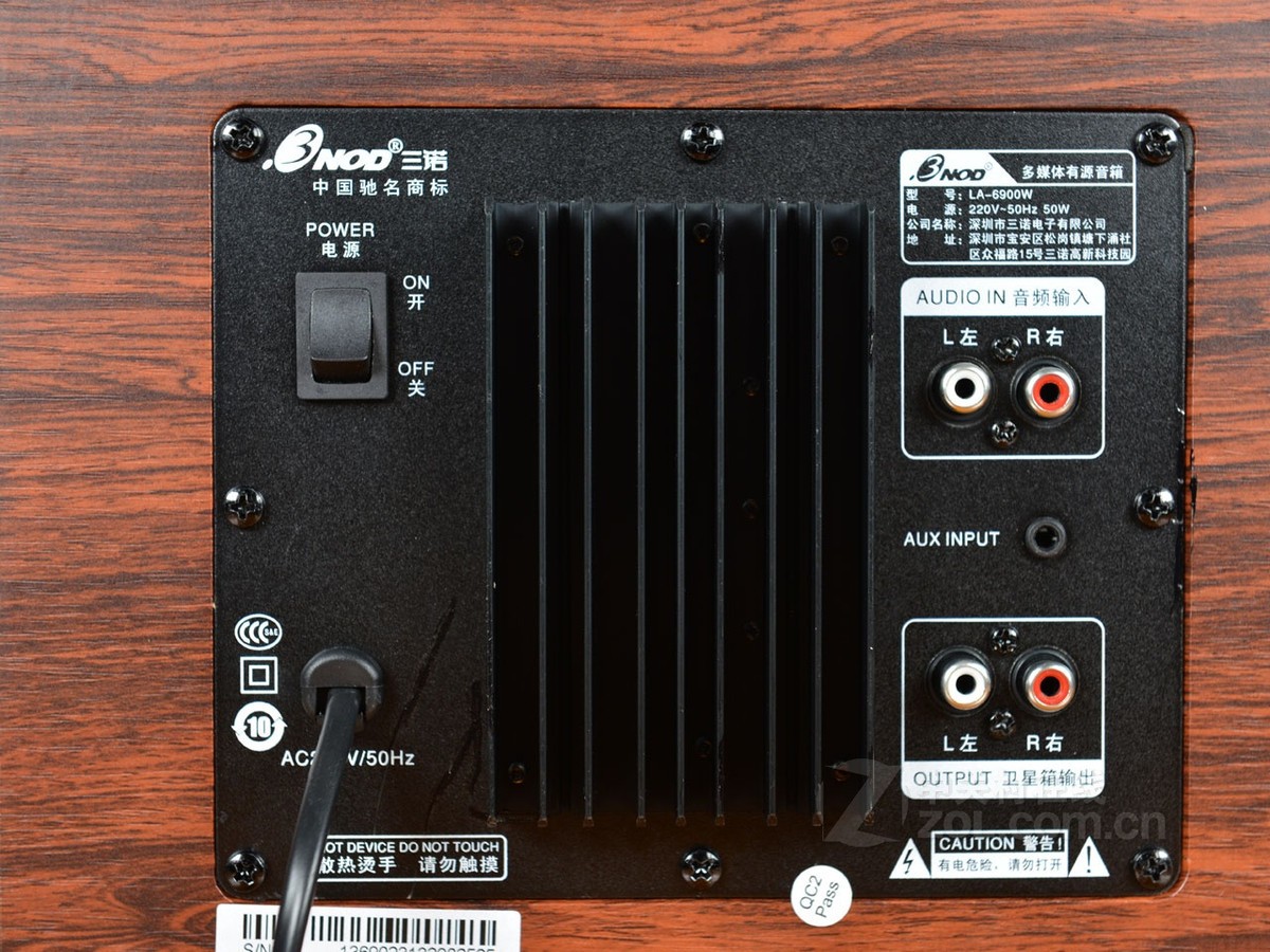 音箱 三诺音箱 三诺la-6900p 图片 原创图赏25 / 38隐藏