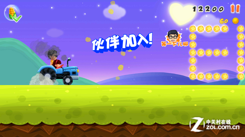 爸爸去哪儿官方游戏攻略 简单有趣跑酷