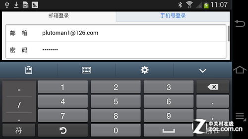 ������������� Galaxy NX��������� 