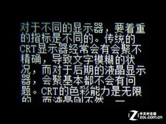 䳬̽+˫ʻ SW536C 
