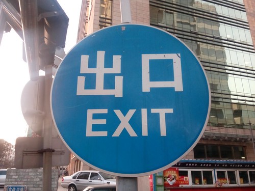 ��Phone:���VS��â ��ҫ3Cȫ���ƴ���� 