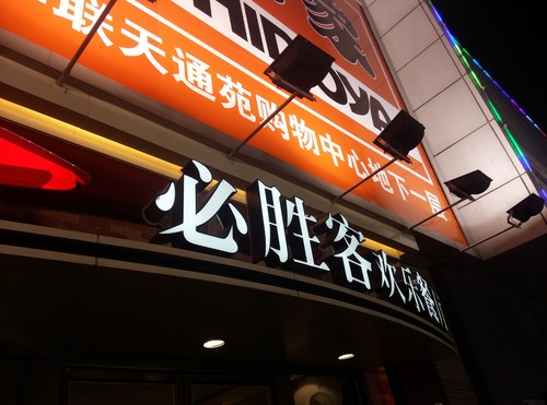 ����Ӧ�԰��� nubia Z5Sҹ��ר������ 