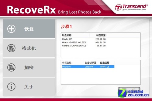 600Xٶж죿C10 64G SD 