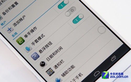 ������� ������ΪMate2���ֳ����� 