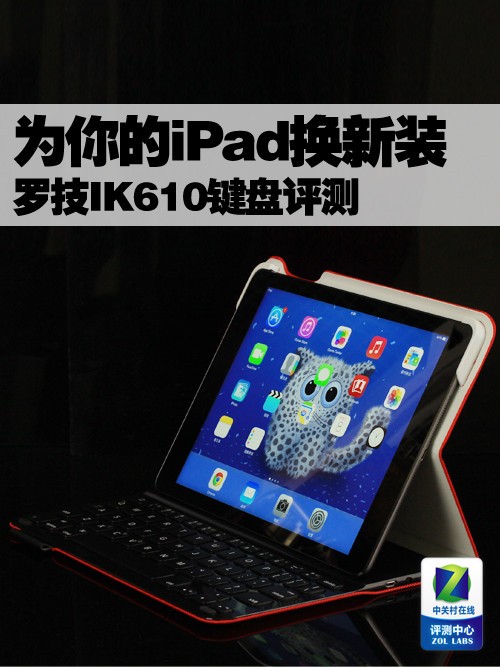 ΪiPadװ ޼IK610 