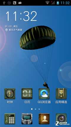 HONPhone POWER X6雪豹评测