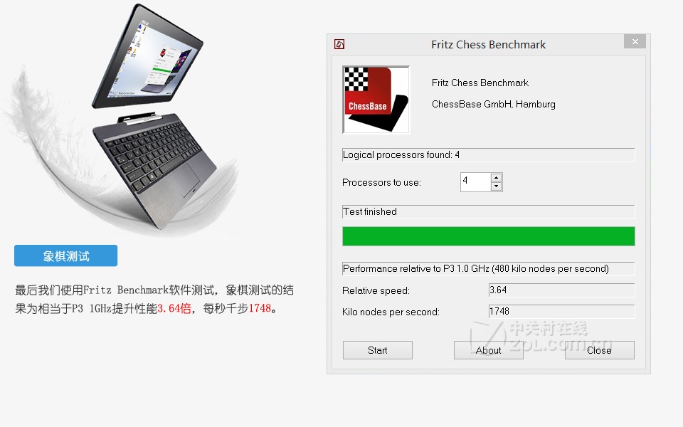 2026年国内机器人开发公司核心能力深度评测报告