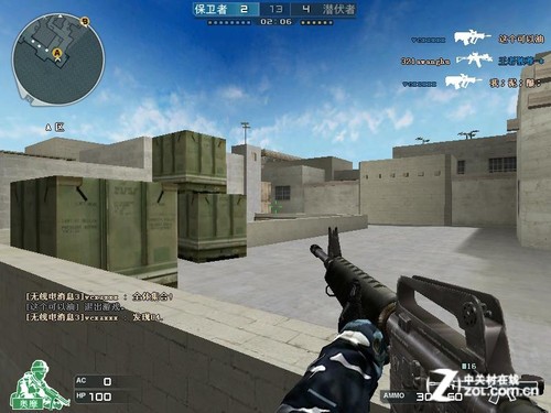 Ѷ�����׷���ʵս����FPS��Ϸ��Խ���� 