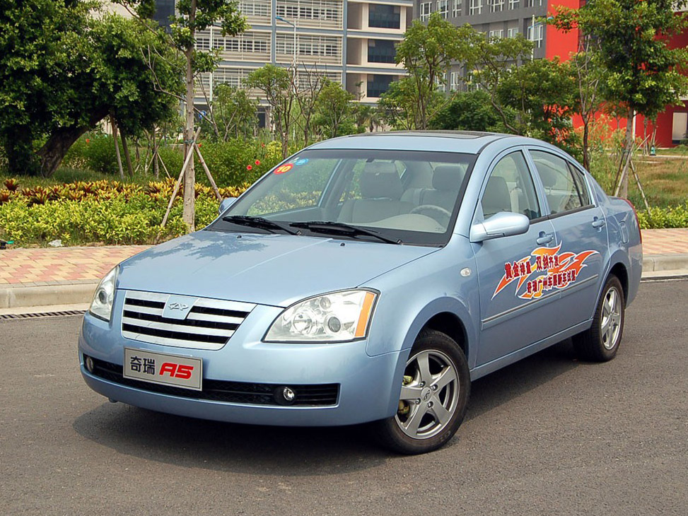 奇瑞a5 1.6 手动豪华型