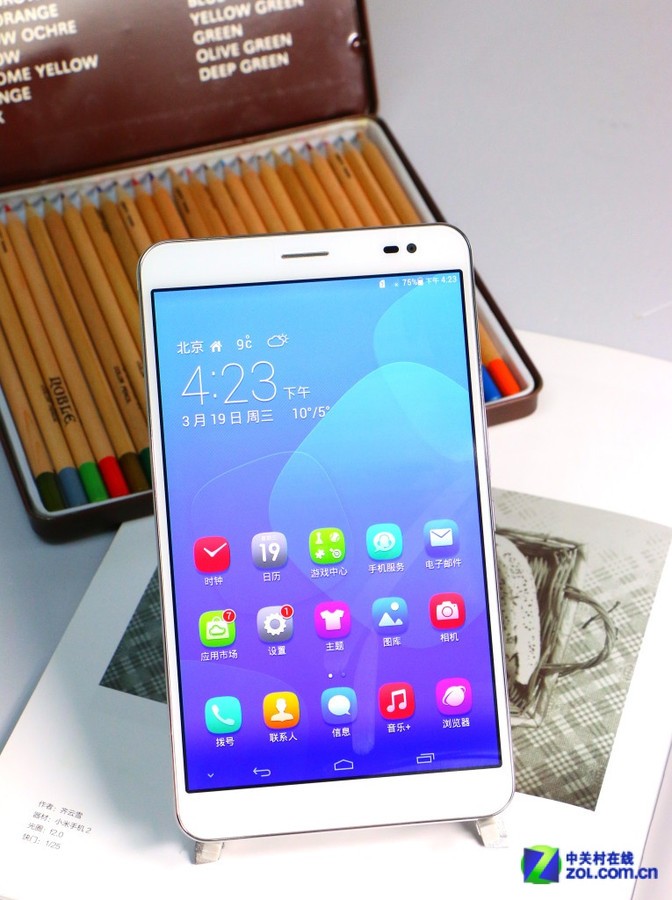 【高清图】媲美平板的大个头 7英寸华为荣耀x1图赏图7-zol中关村在线