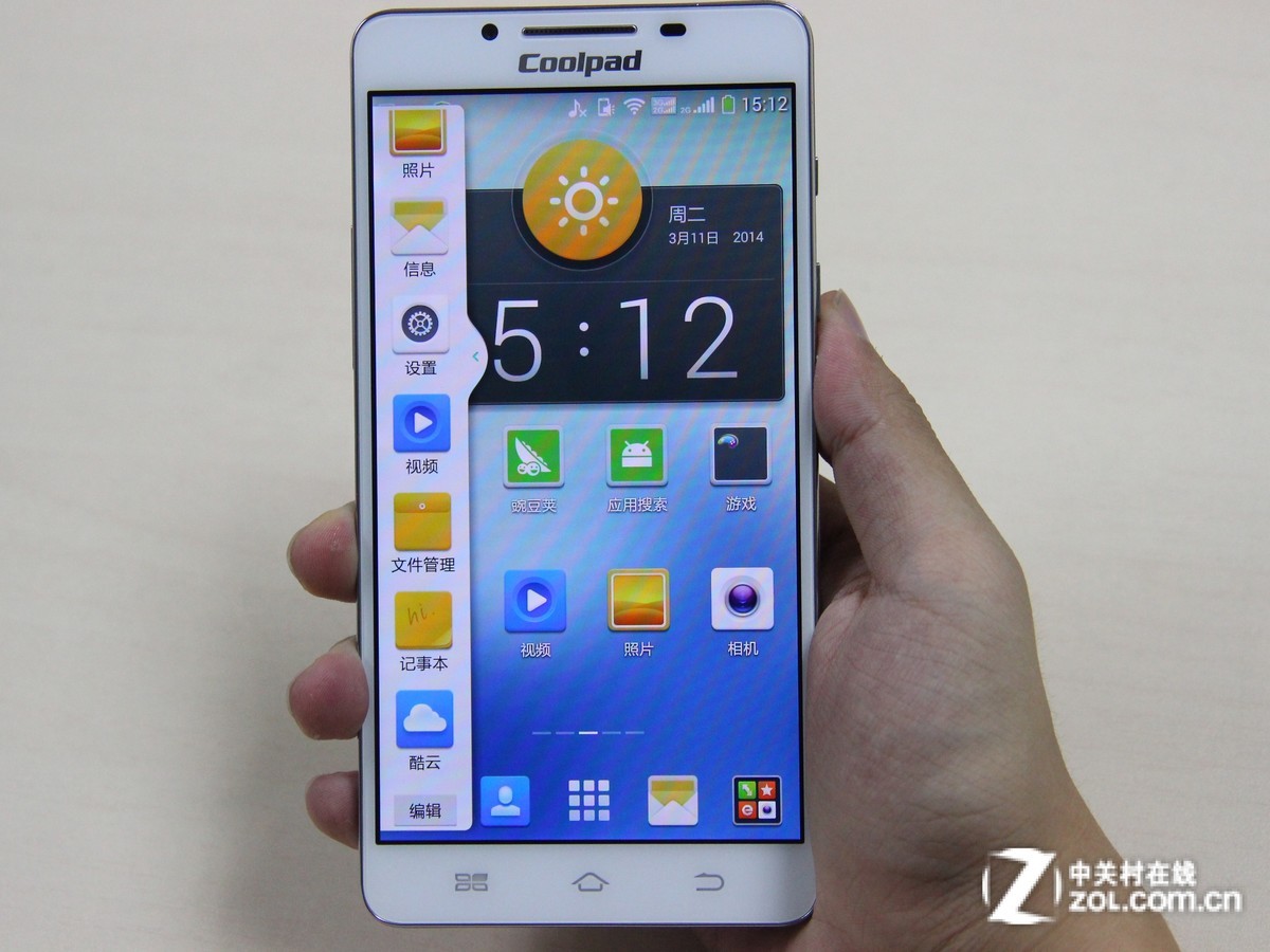 手机 酷派手机 酷派s6(9190l/电信4g) 图片 返回综述页 5 / 41隐藏