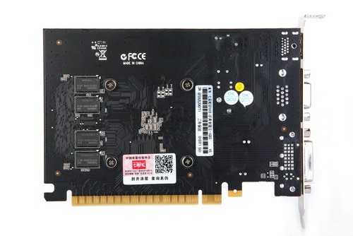 显存部分,七彩虹gt610 cf黄金版ii 1gd3显卡采用了高达1024mb的gddr3