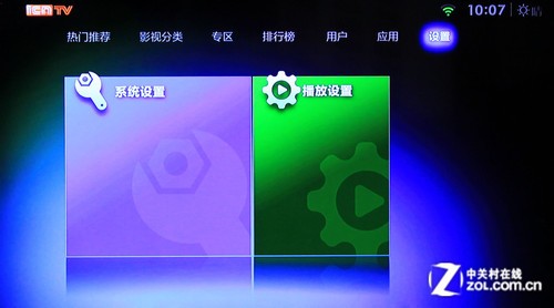 С�׺���VSâ����Q ˭��ϵͳ�������ƣ� 