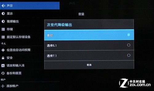 С�׺���VSâ����Q ˭��ϵͳ�������ƣ� 