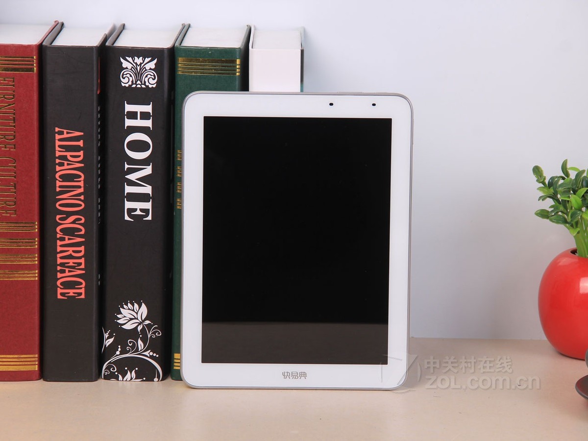 【高清图】 快易典(kuaiyidian)h20 图12