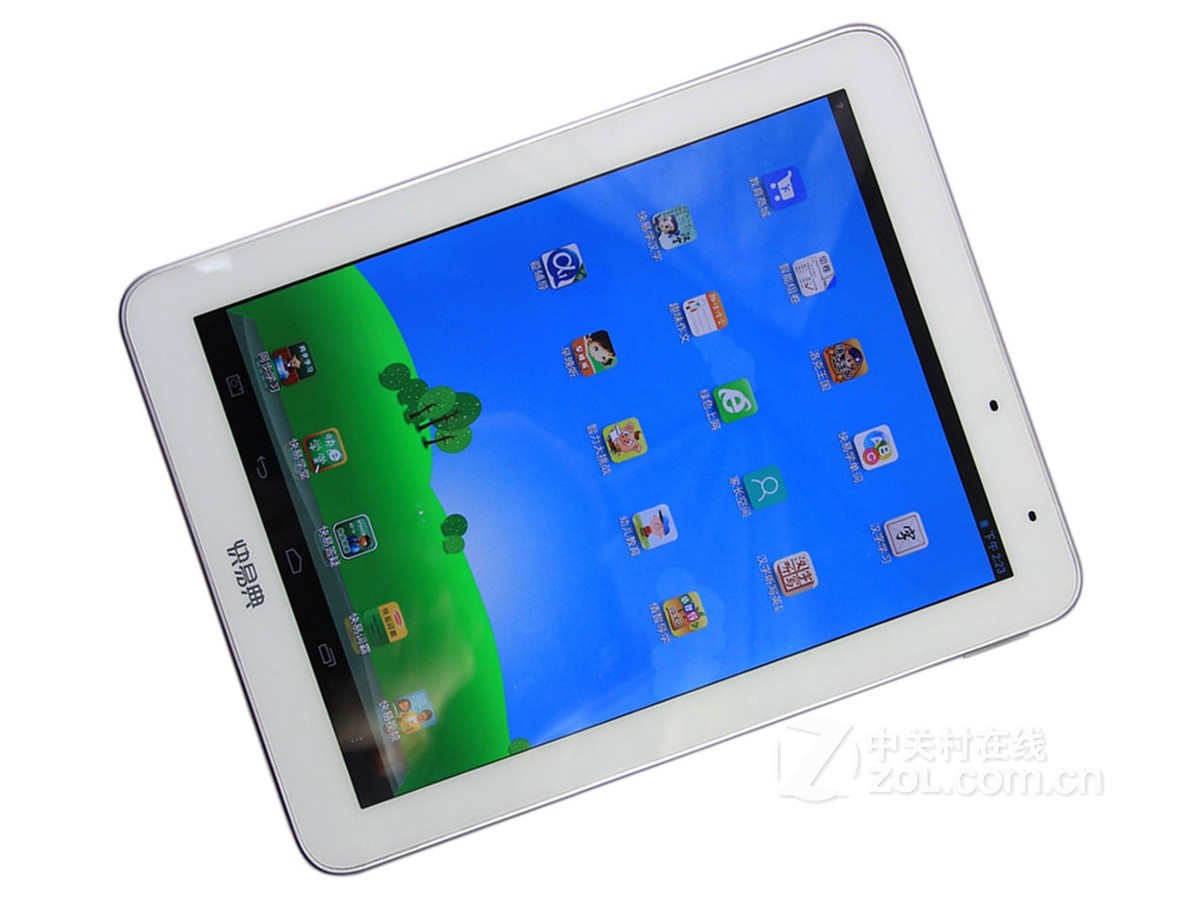 【高清图】 快易典(kuaiyidian)h20 图9