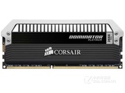  16GB DDR3 2800CMD16GX3M4A2800C12