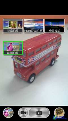 百元4G也有好体验 酷派8705 UI界面赏析