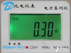 ֧��Win8���Ʋ��� ����MW853UST���Ȳ� 