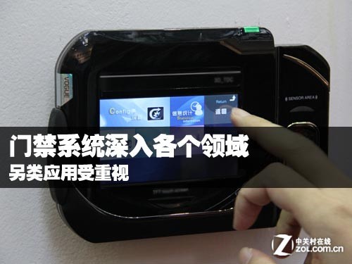 �Ž�ϵͳ����������� ����Ӧ�������� 