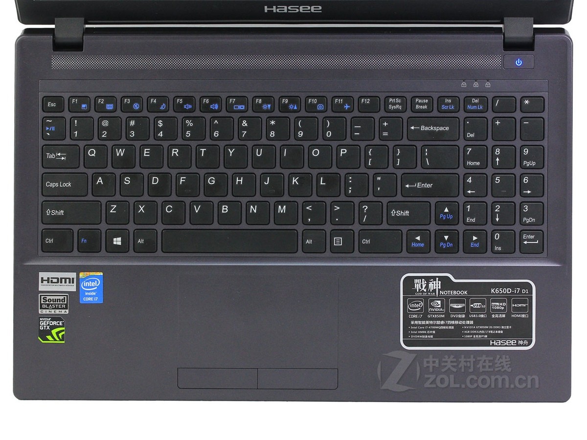 神舟战神k650d-i7d1