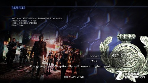 ΪϷݻ ΢A88X-G45 GAMING 