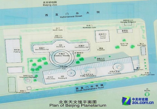北京天文馆平面图