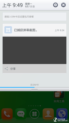 100+ٶ 
