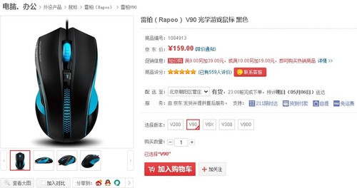 ��ұؿ� ����Ʒ��������Ϸ������ 