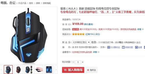 ��ұؿ� ����Ʒ��������Ϸ������ 