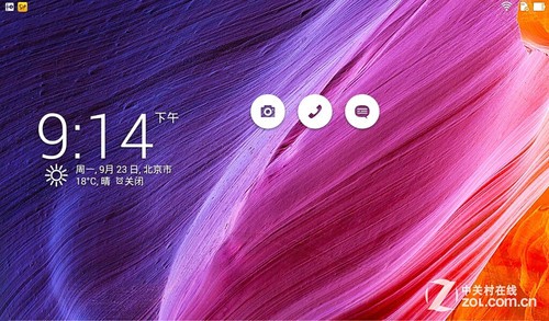 һ��Ϊ�˸����� ��˶ZEN UI����ȫ���� 