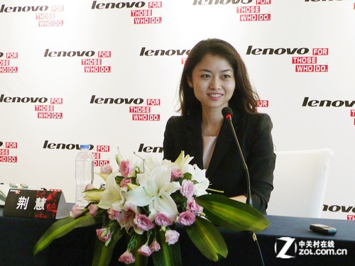 联想荆慧:引领台机未来趋势 创新永不变(全文)_联