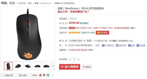 ��ұؿ� ����Ʒ��������Ϸ������ 