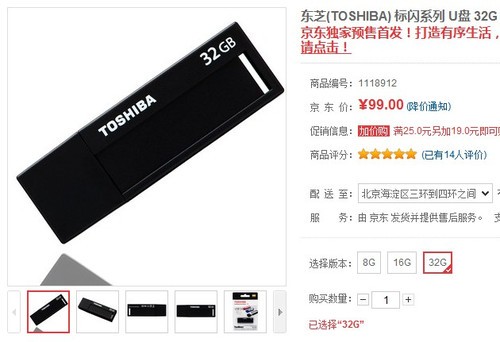 ɹд ⶫ֥USB3.0 