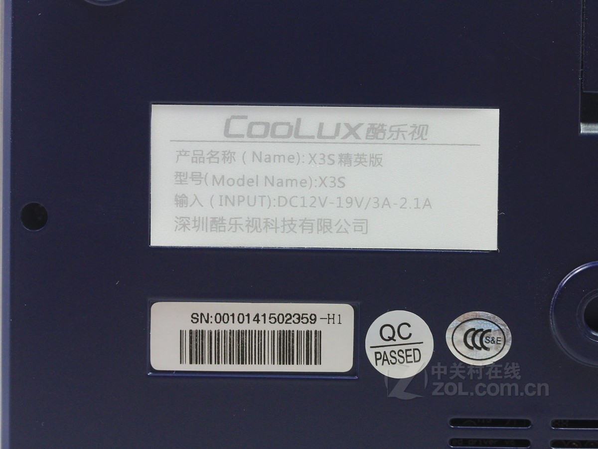 【高清图】 酷乐视(coolux)x3s精英版局部细节图 图66