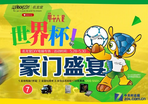 籭ʢ 3ɱ 