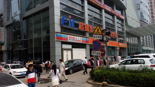 超高屏占比+仿皮后盖 飞利浦I928全面评测