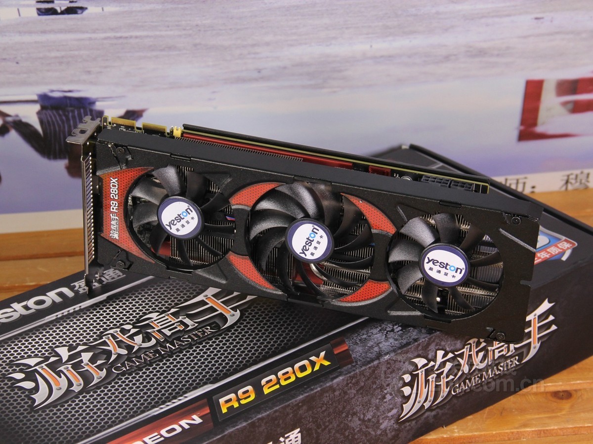 【高清图】 盈通(yeston)r9 280x-3072gd5 pa效果图 图96