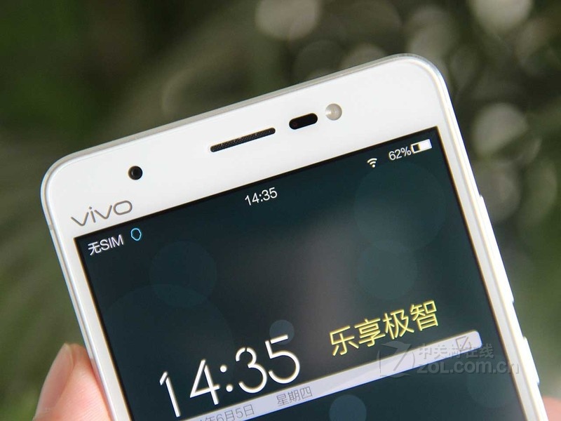 vivo xshot(x710f/联通4g)