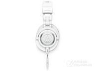 铁三角ATH-M50X耳机 (动圈耳机 38欧姆 45mm) 天猫1199元