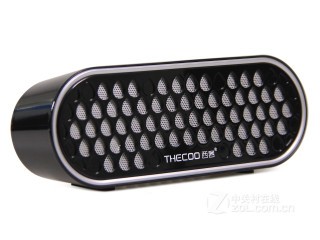 BTA520