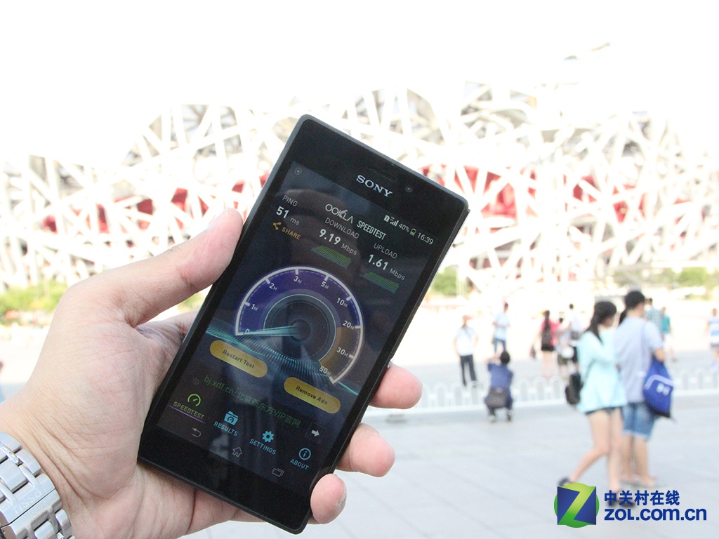 【高清图】 帮你解答四大疑惑 天音移动170号卡实测图3